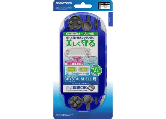 楽天ブックス クリスタルシェルv クリアブルー Ps Vita ゲーム 楽天ブックス クリスタルシェルv クリアブルー Ps Vita ゲーム